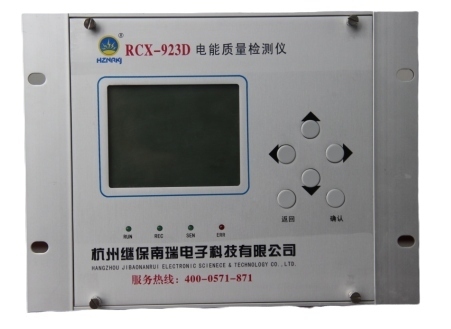 電能質量在線監測裝置 電能質量在線監測裝置