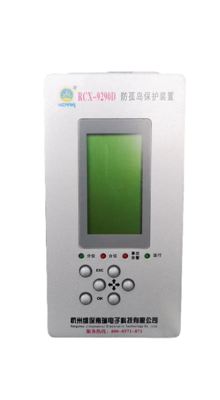 微機保護裝置 微機保護裝置