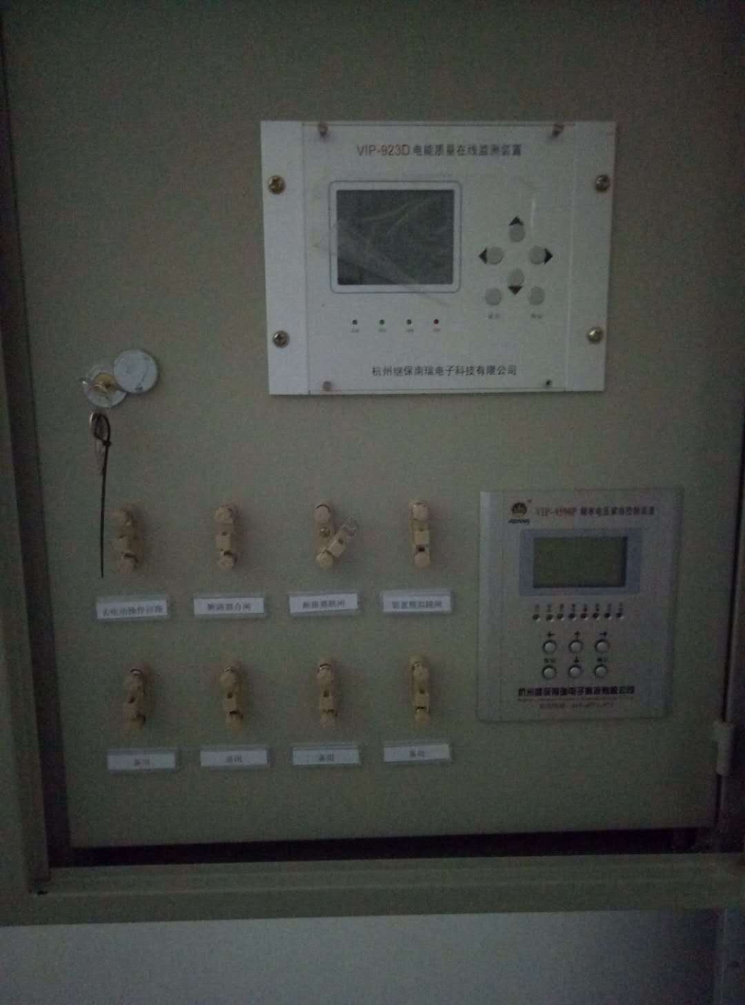 電能質(zhì)量在線監(jiān)測(cè)裝置 電能質(zhì)量在線監(jiān)測(cè)裝置