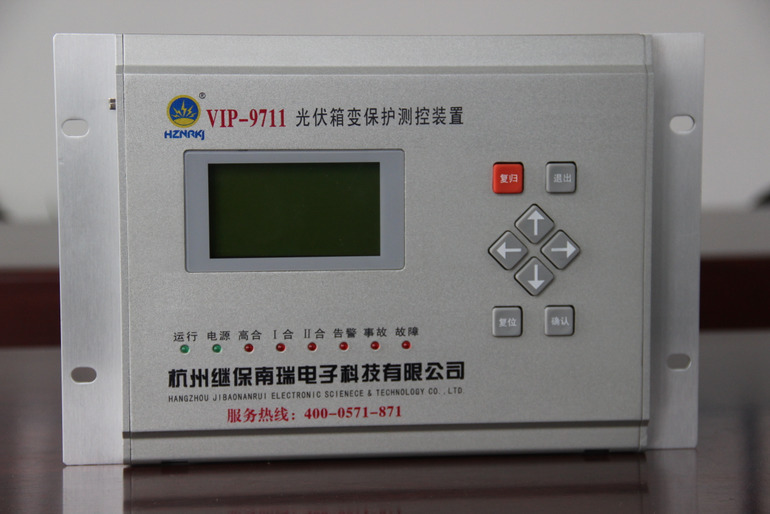 光伏箱變測控裝置 光伏箱變測控裝置