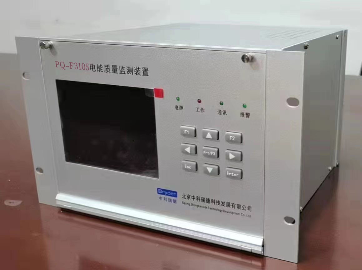 PQ-F310S電能質量圖片 PQ-F310S電能質量圖片