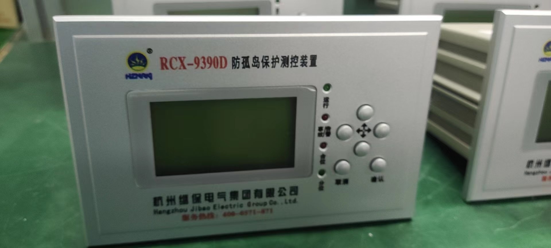 1670811931986285.jpg 1670811931986285
