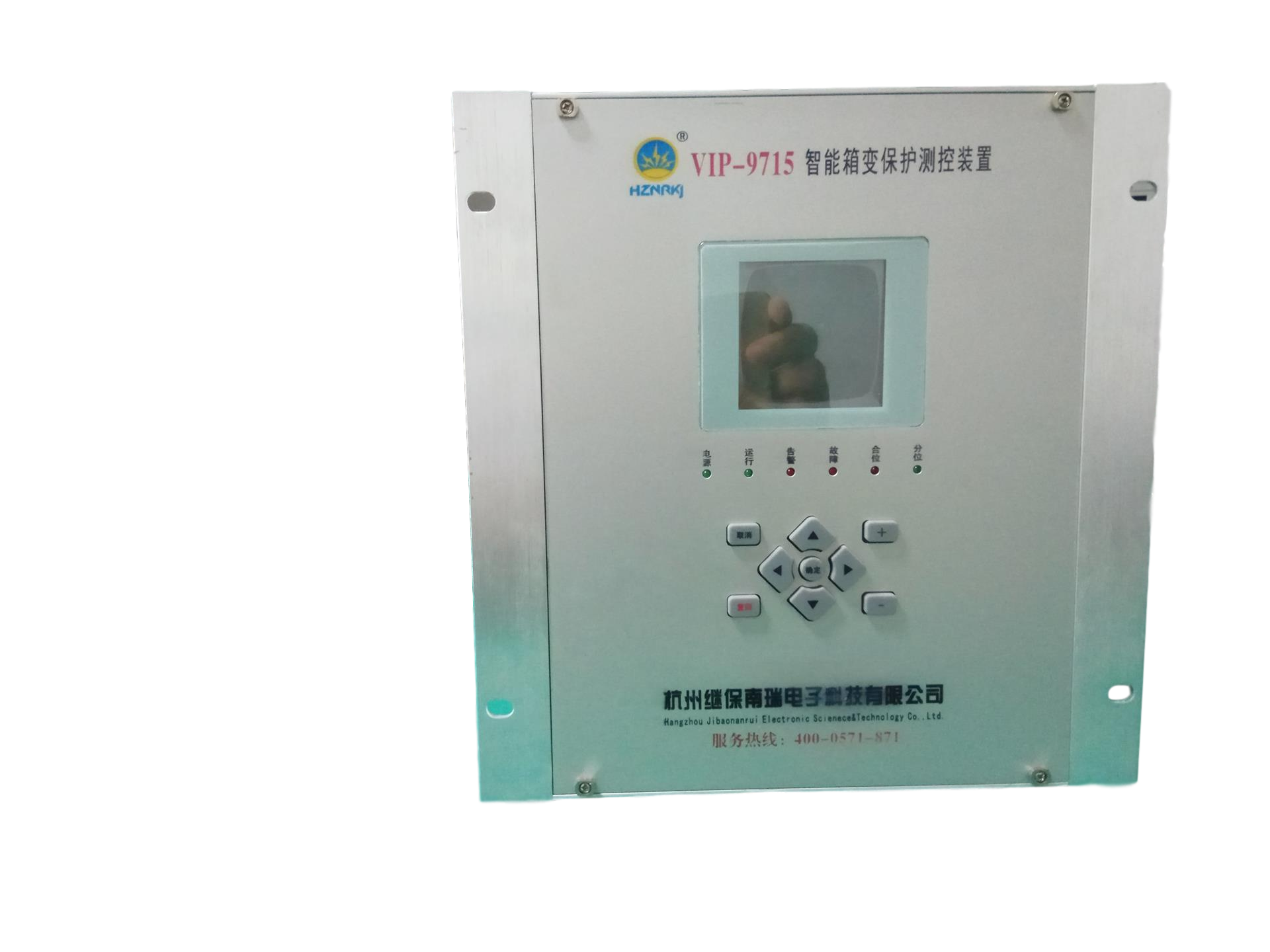 箱變測控保護裝置 箱變測控保護裝置